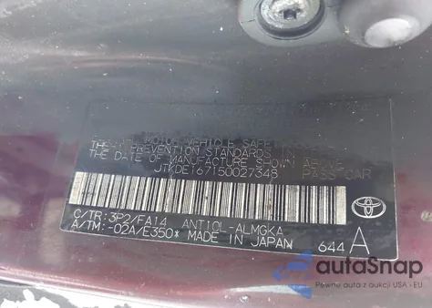 2005 Scion Tc из США, поврежденный, VIN JTKDE167150027348